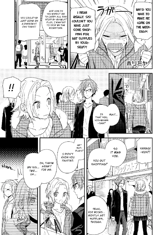 Horimiya Chapter 58 image 01_optimized