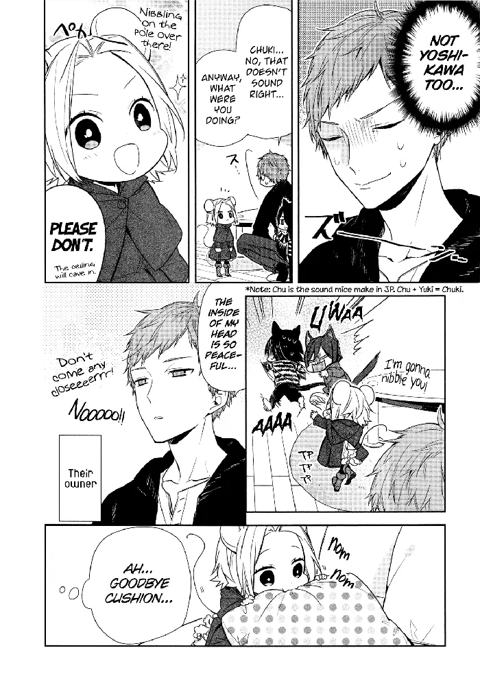 Horimiya Chapter 81.5 image 5_optimized