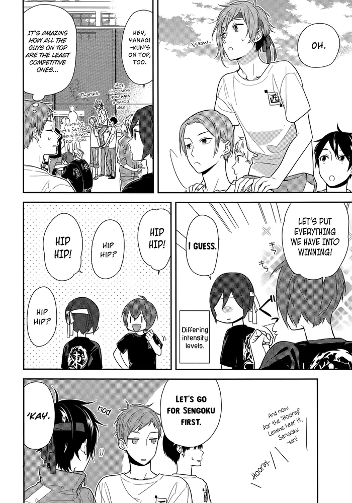 Horimiya Chapter 53 image 04_optimized