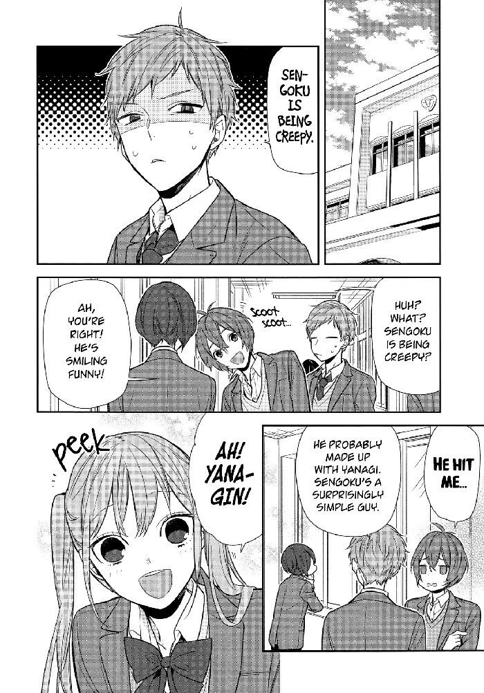 Horimiya Chapter 87 image 16_optimized