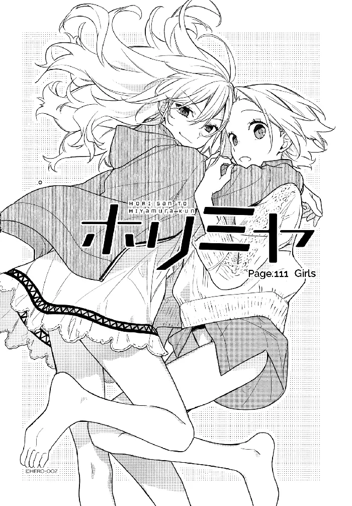 Horimiya Chapter 111 image 04_optimized
