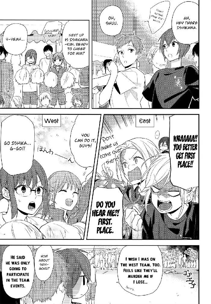Horimiya Chapter 51 image 22_optimized