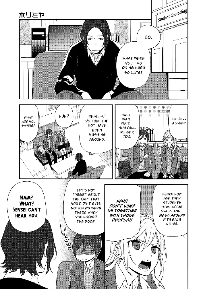Horimiya Chapter 69 image 07_optimized