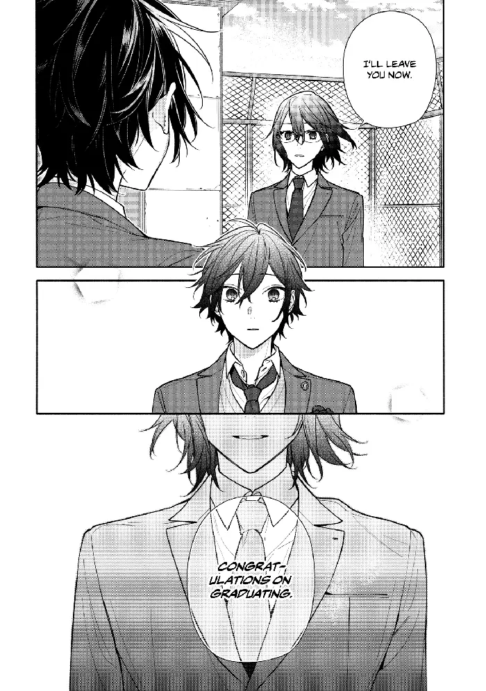 Horimiya Chapter 122 image 14_optimized