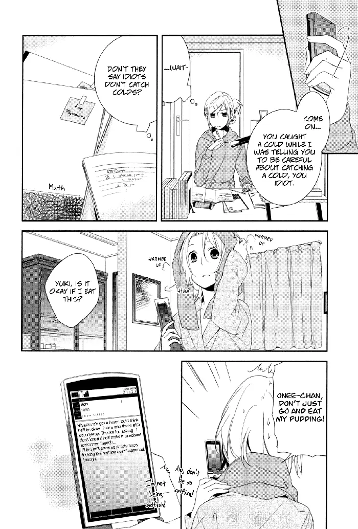 Horimiya Chapter 5 image 22_optimized