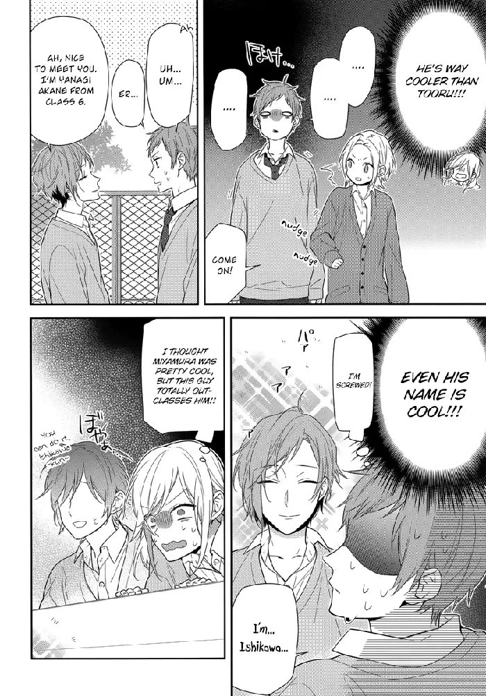 Horimiya Chapter 44 image 16_optimized