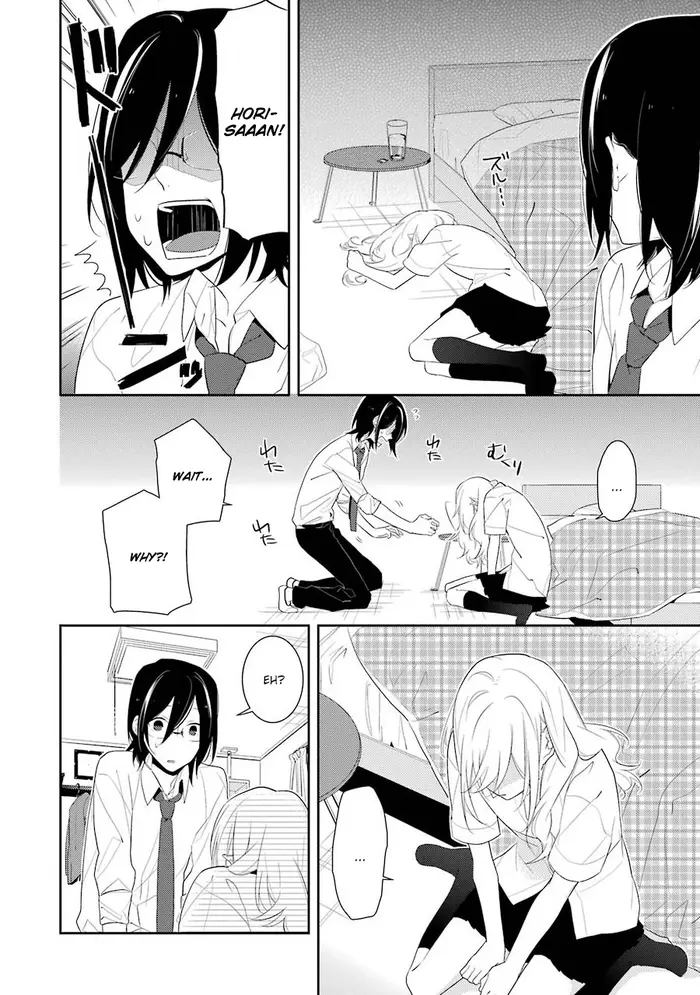 Horimiya Chapter 20 image 14_optimized