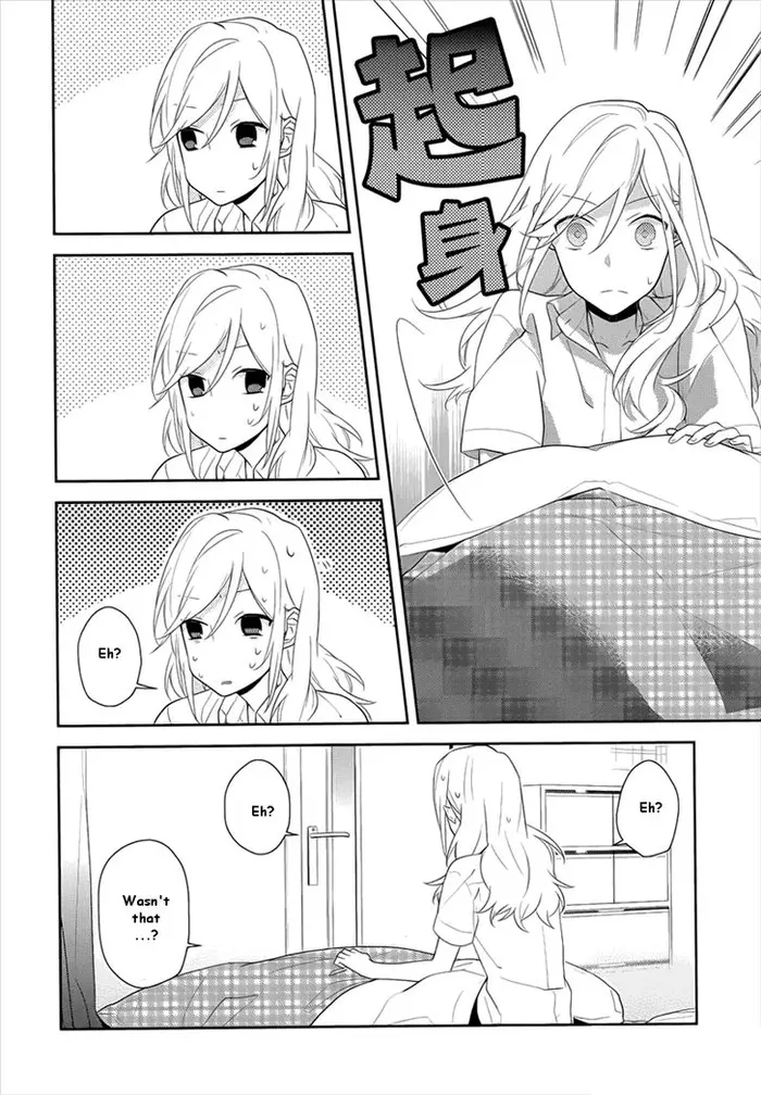 Horimiya Chapter 20 image 28_optimized