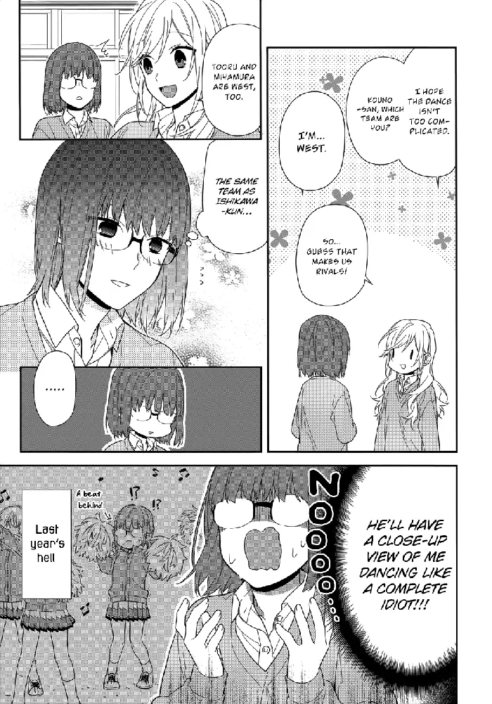 Horimiya Chapter 47 image 14_optimized