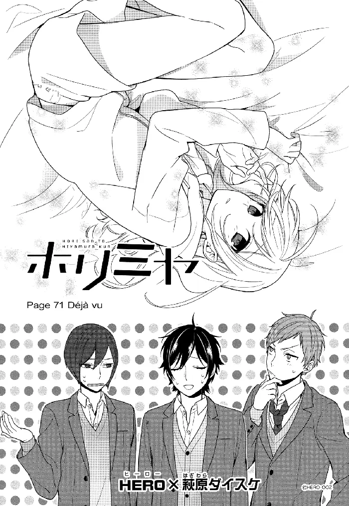 Horimiya Chapter 71 image 03_optimized