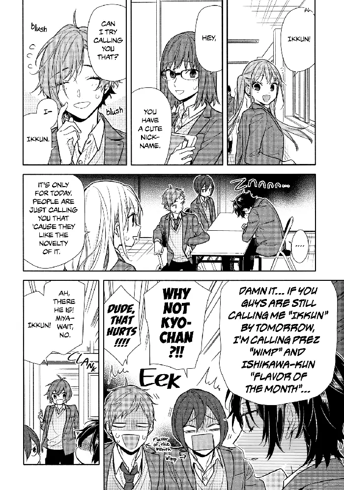 Horimiya Chapter 108 image 10_optimized