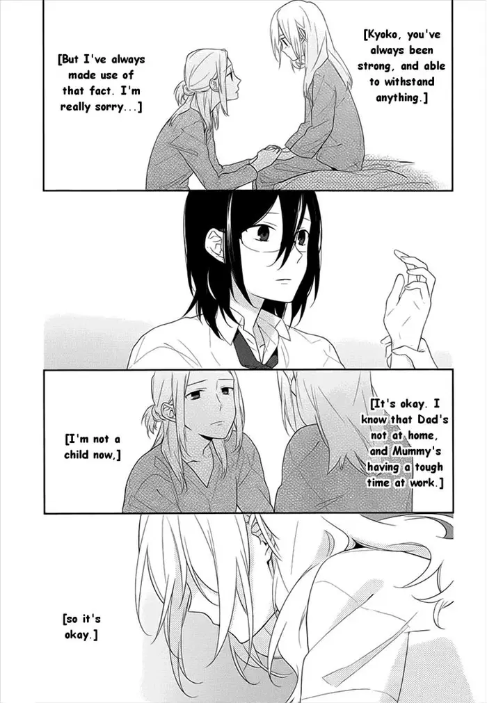 Horimiya Chapter 20 image 17_optimized
