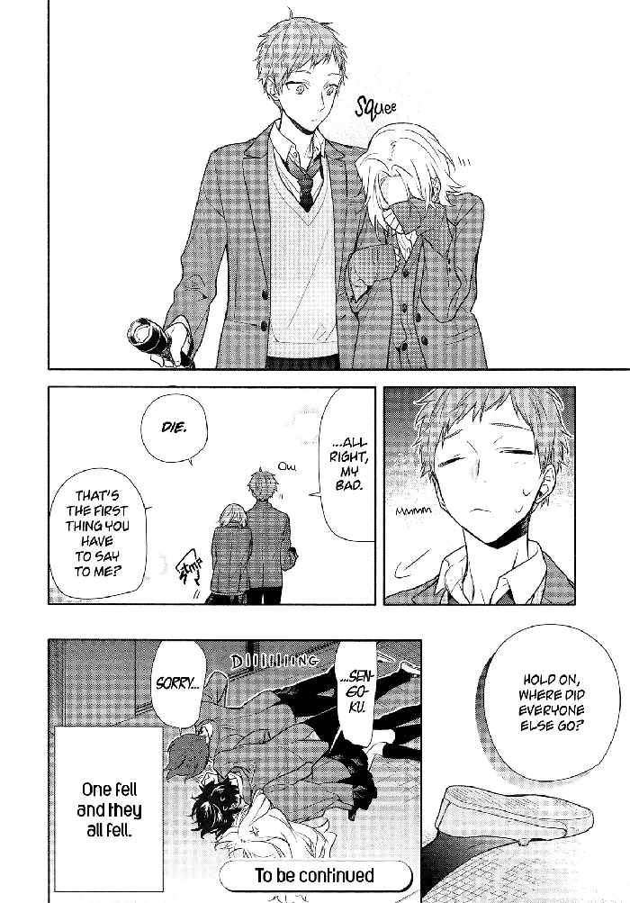 Horimiya Chapter 97 image 12_optimized