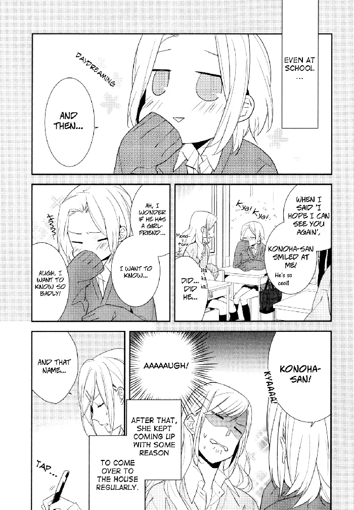 Horimiya Chapter 5 image 05_optimized