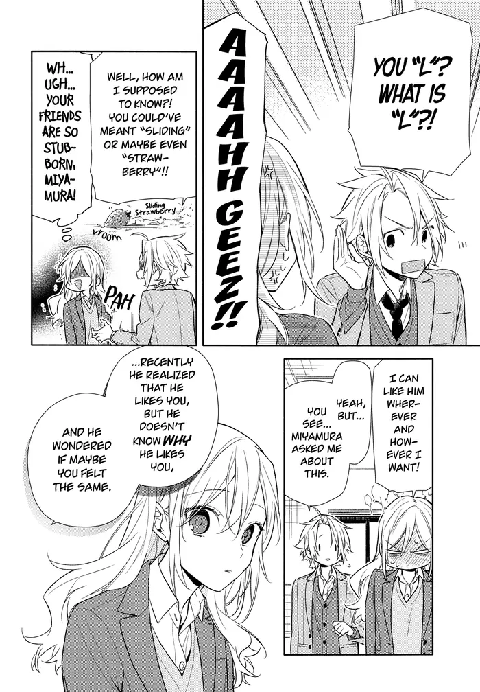 Horimiya Chapter 90 image 18_optimized