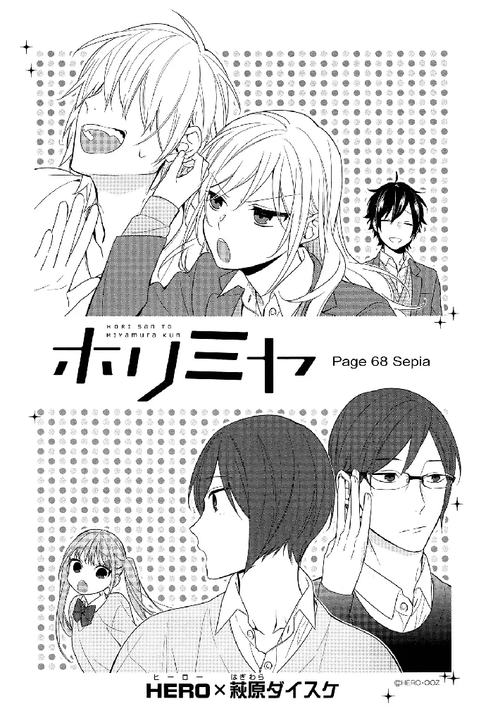 Horimiya Chapter 68 image 06_optimized