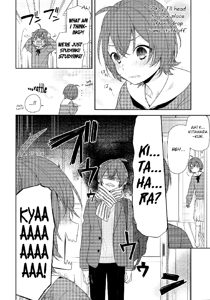 Horimiya Chapter 76 image 12_optimized