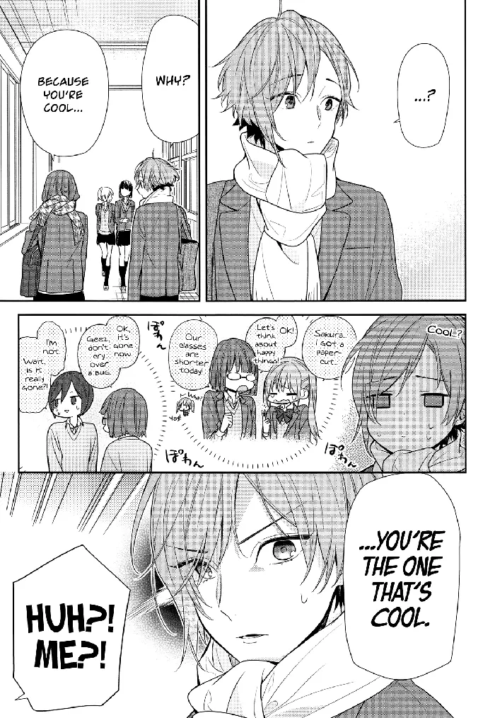 Horimiya Chapter 84 image 13_optimized
