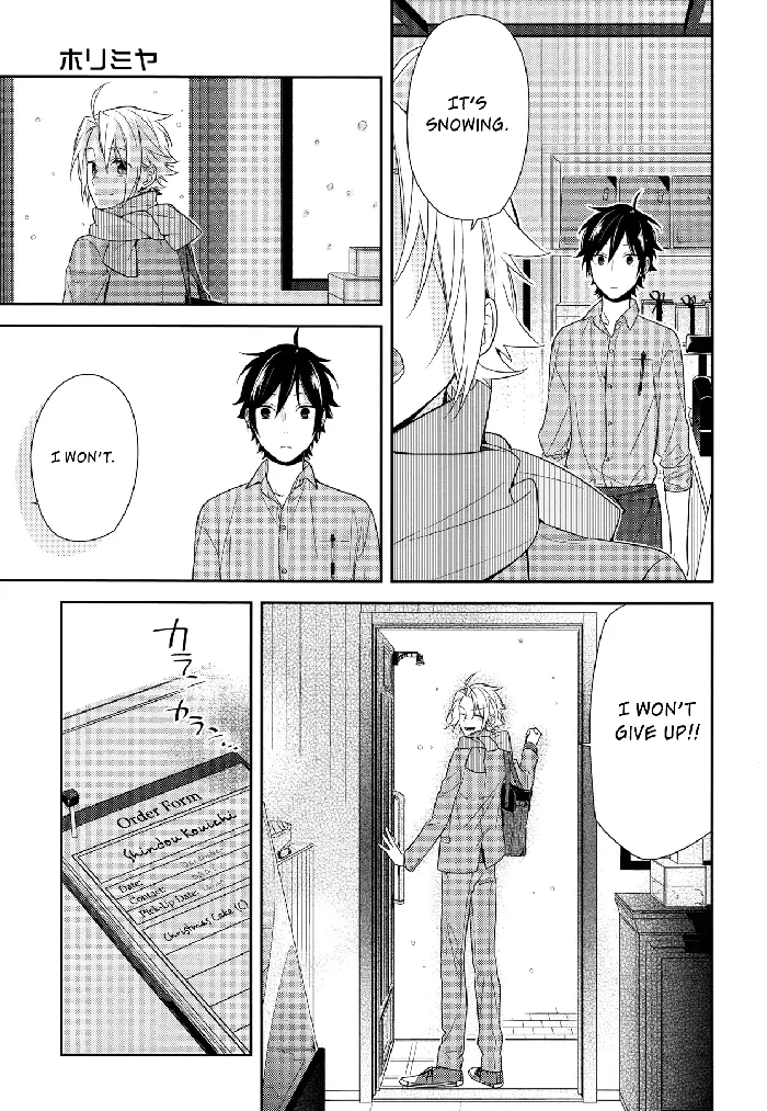 Horimiya Chapter 63 image 17_optimized