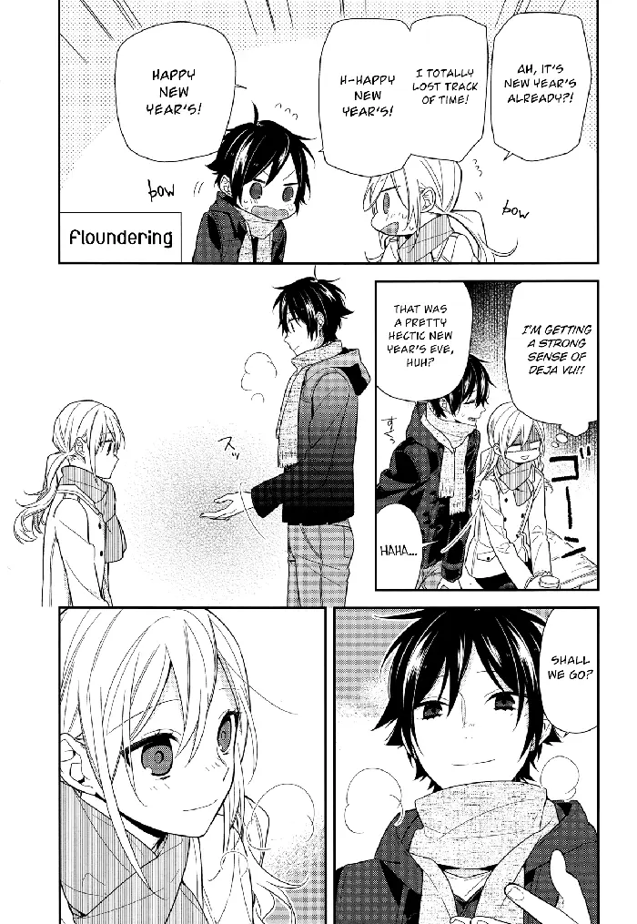 Horimiya Chapter 64 image 27_optimized