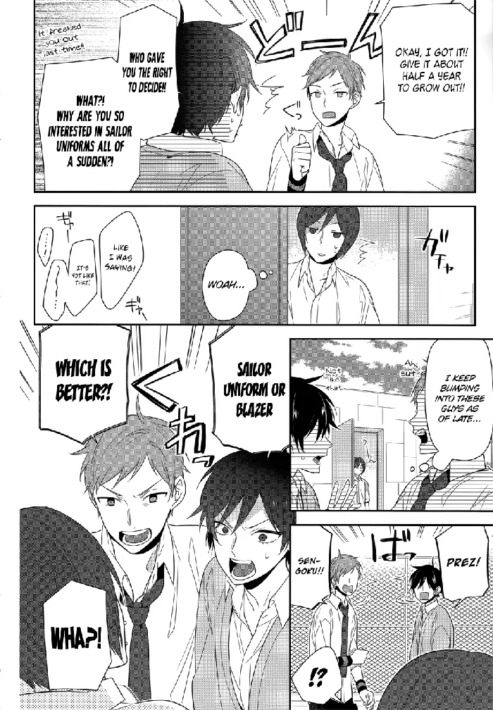 Horimiya Chapter 33 image 08_optimized
