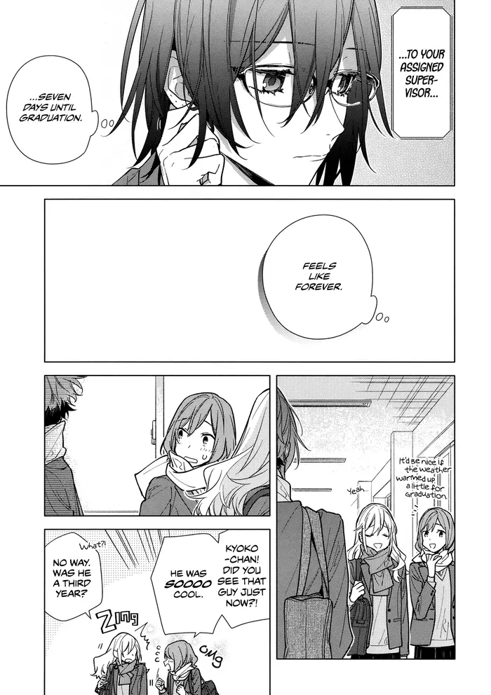 Horimiya Chapter 121 image 15_optimized