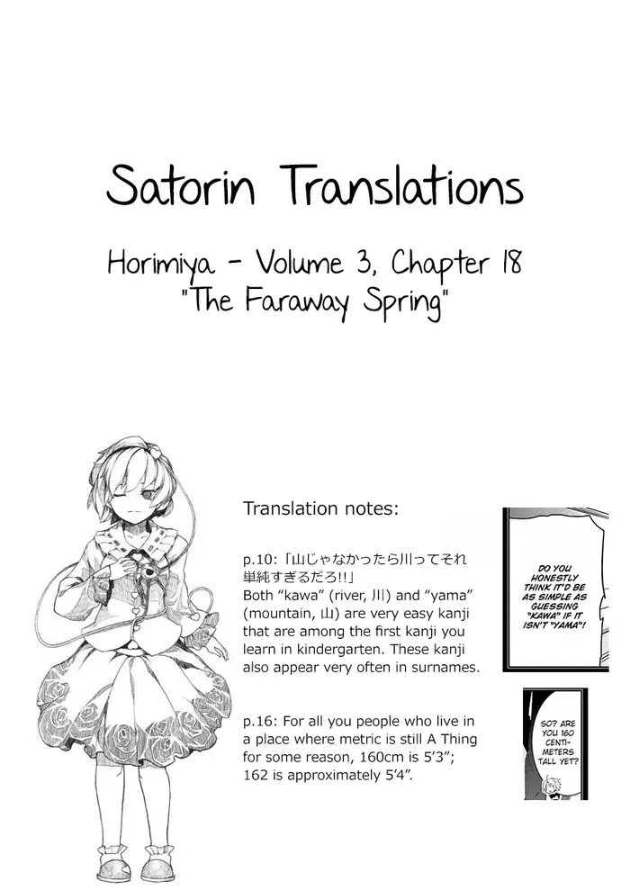 Horimiya Chapter 18 image 23_optimized