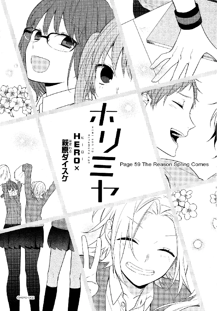 Horimiya Chapter 59 image 05_optimized