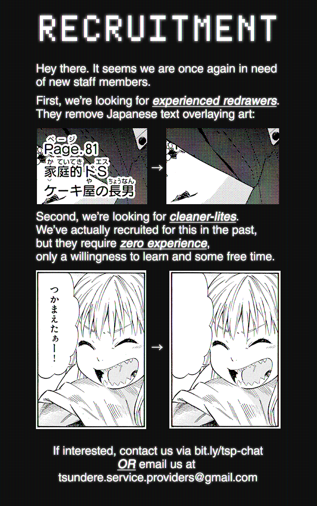 Horimiya Chapter 81 image 11
