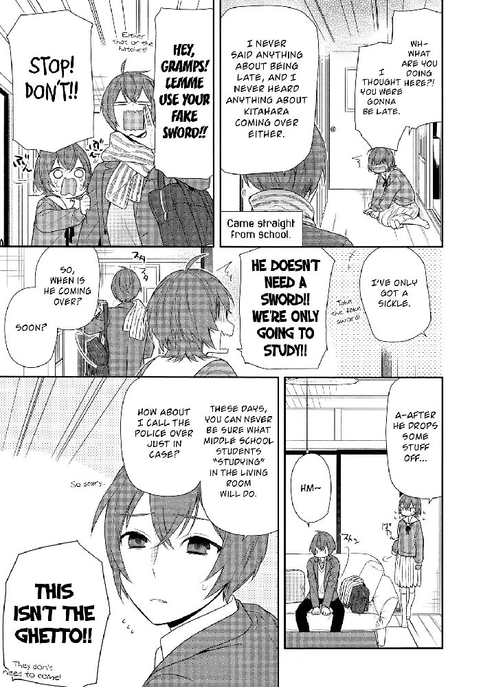 Horimiya Chapter 76 image 13_optimized