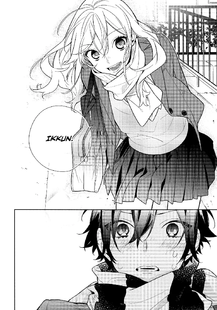 Horimiya Chapter 108 image 12_optimized