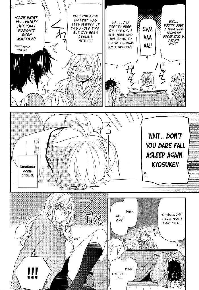 Horimiya Chapter 57 image 13_optimized