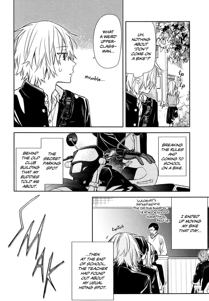 Horimiya Chapter 119.7 image 03_optimized