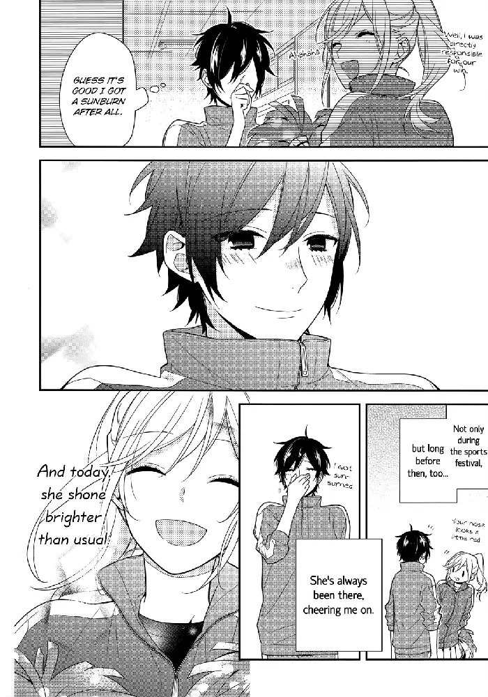 Horimiya Chapter 53 image 24_optimized