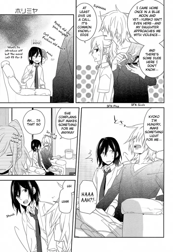 Horimiya Chapter 23 image 07_optimized
