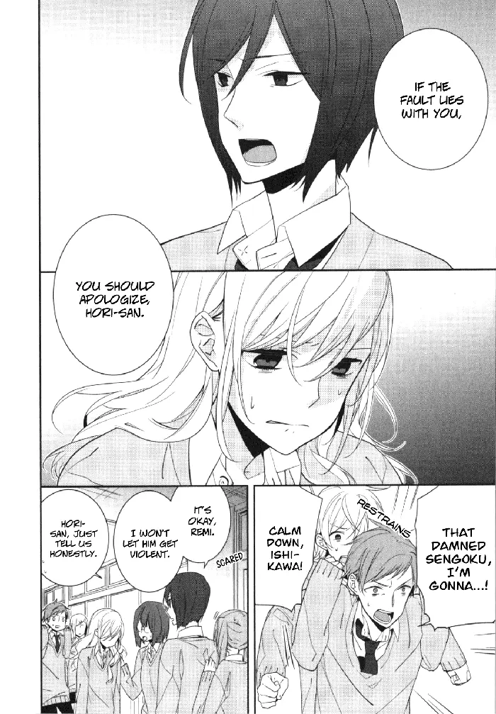 Horimiya Chapter 7 image 22_optimized
