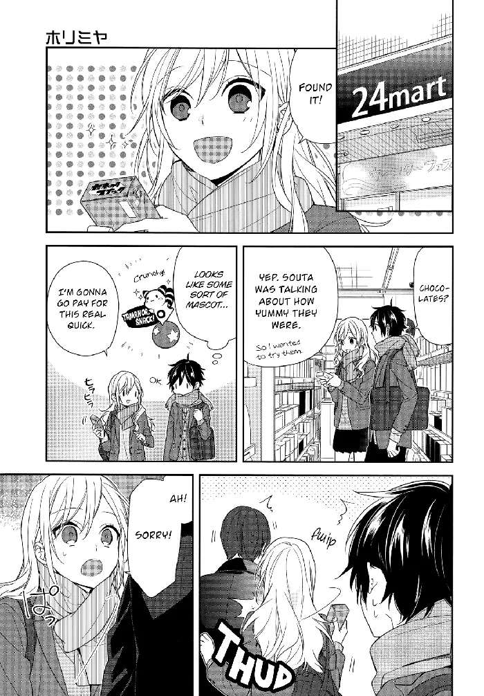 Horimiya Chapter 68 image 01_optimized