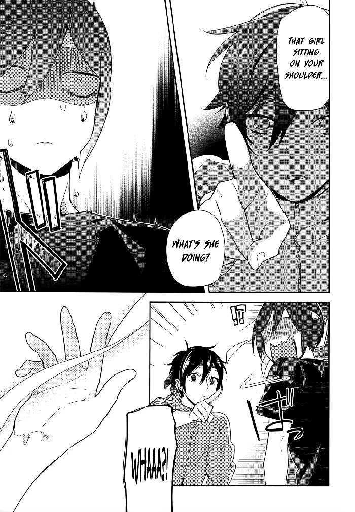 Horimiya Chapter 53 image 17_optimized
