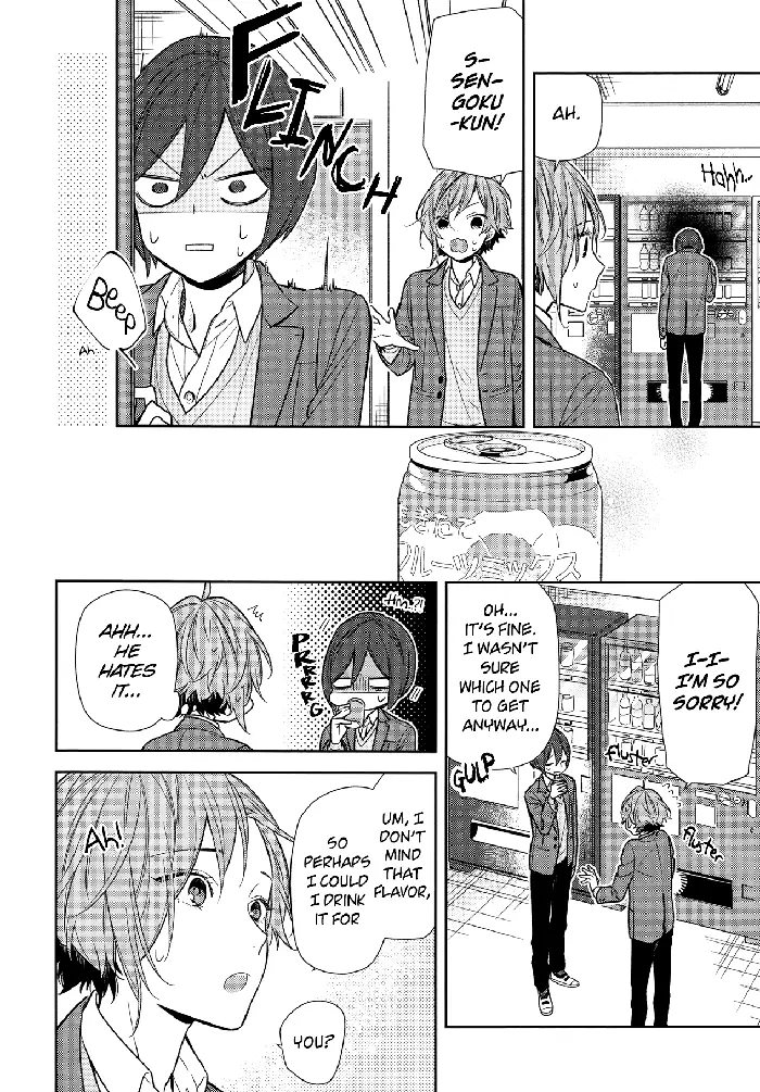 Horimiya Chapter 87 image 12_optimized