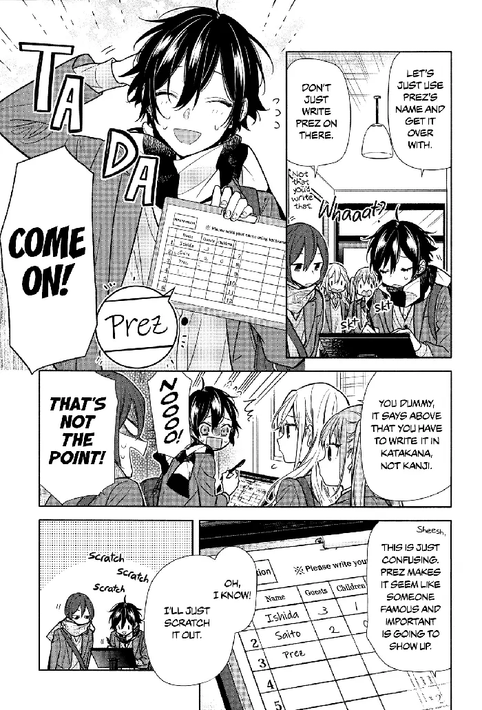Horimiya Chapter 102 image 05_optimized