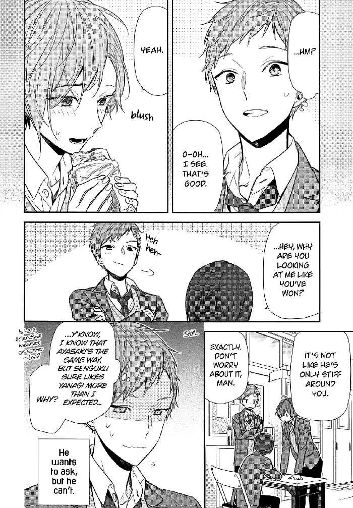 Horimiya Chapter 87 image 10_optimized