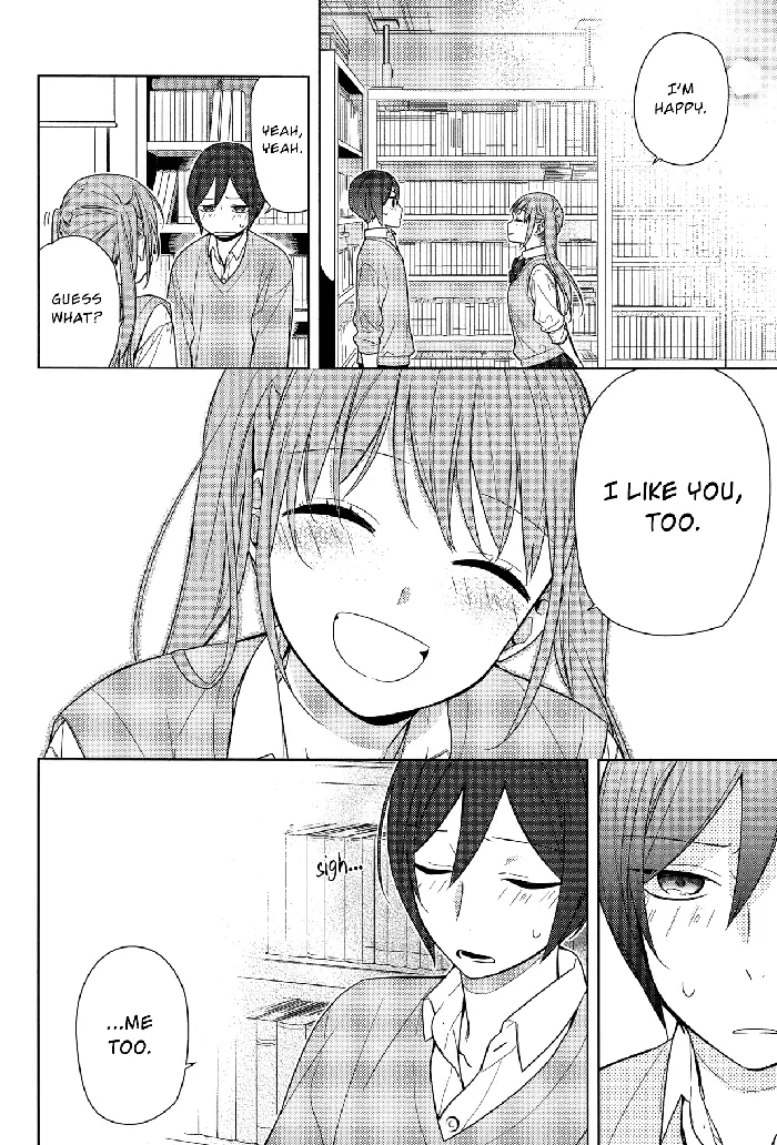 Horimiya Chapter 70 image 26_optimized