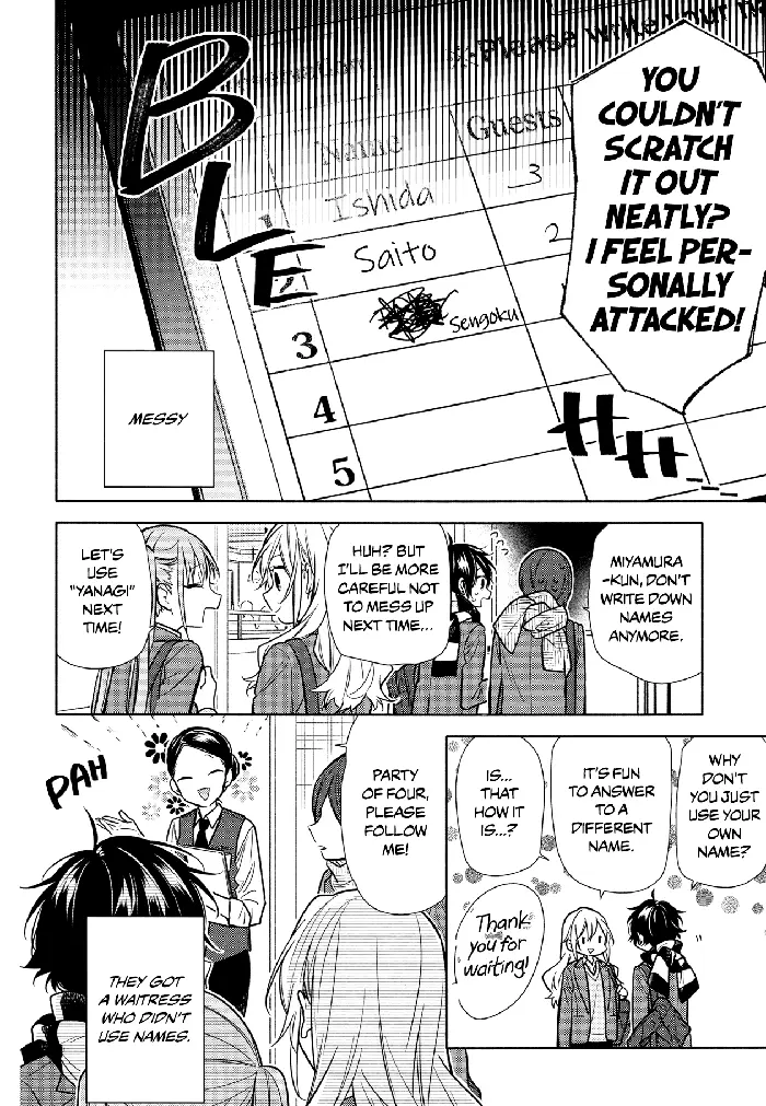 Horimiya Chapter 102 image 06_optimized