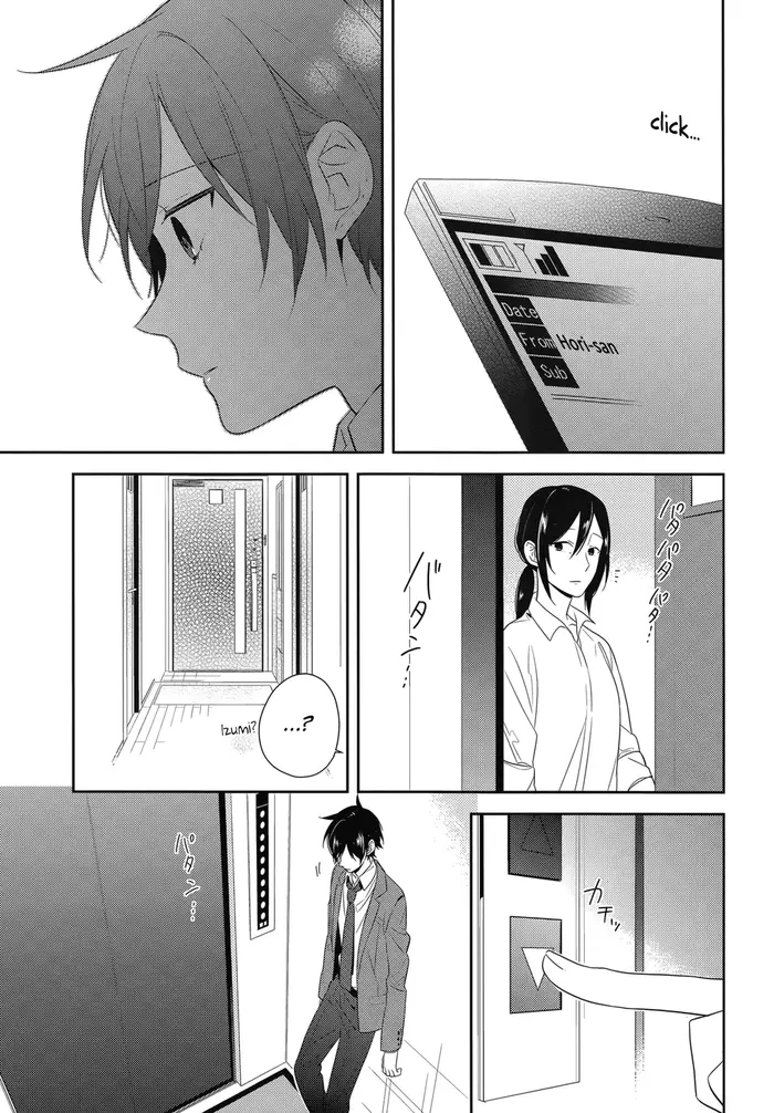 Horimiya Chapter 34 image 17_optimized
