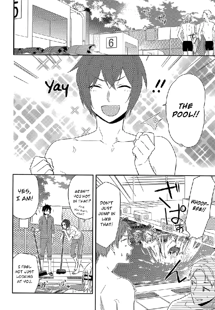 Horimiya Chapter 40 image 12_optimized