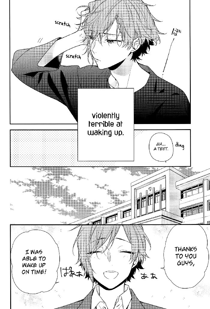 Horimiya Chapter 83 image 14_optimized