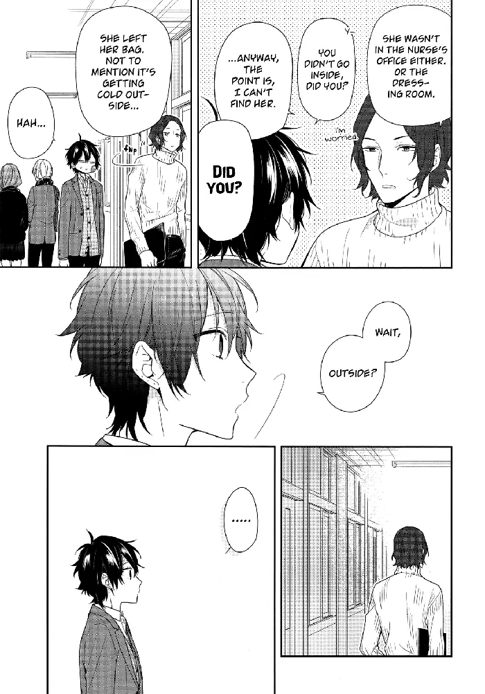Horimiya Chapter 80 image 11_optimized