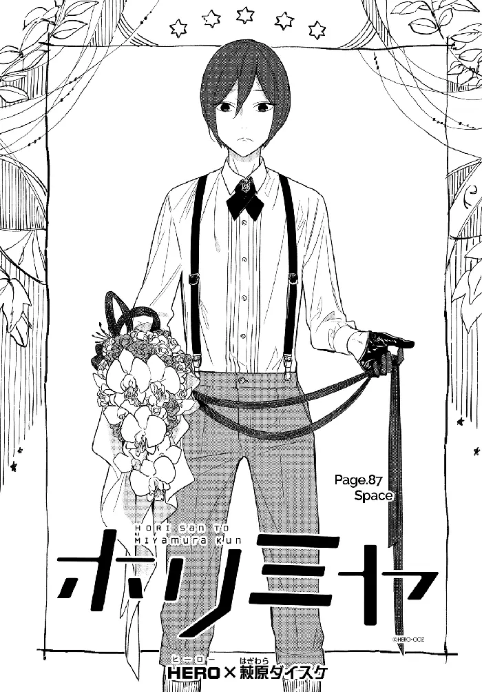 Horimiya Chapter 87 image 03_optimized