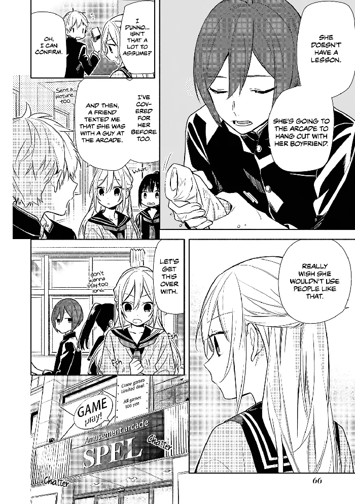 Horimiya Chapter 127 image 04_optimized