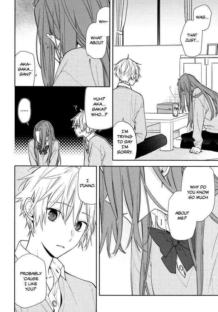 Horimiya Chapter 119.6 image 24_optimized